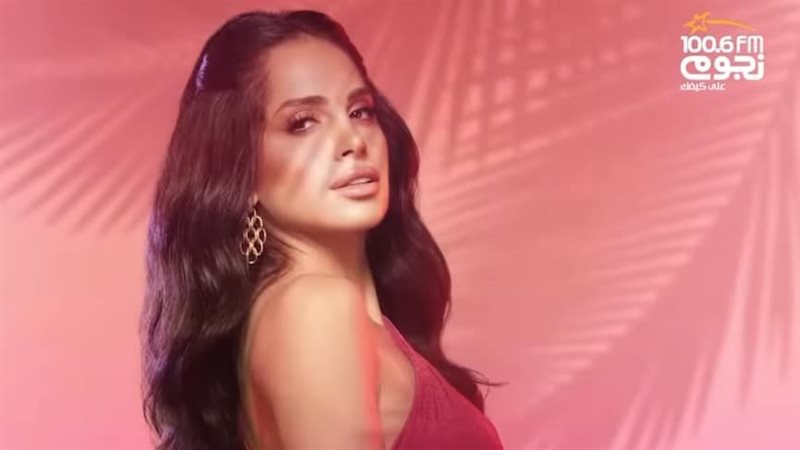 آمال ماهر، فيتو