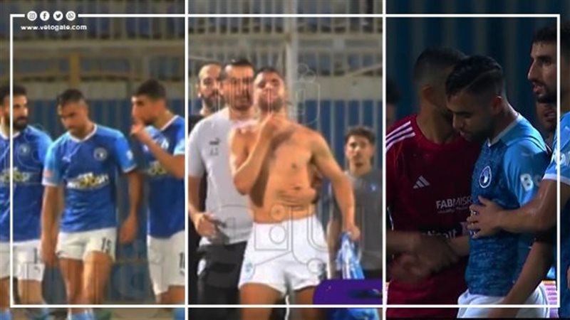 محمد الشيبي، فيتو