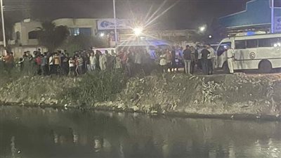 البحث عن جثمان طفل غرق أثناء تجربة إصلاح موتور في المطرية بالدقهلية