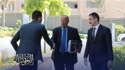 قبل انطلاقها، 5 صور ترصد آخر استعدادات جلسات مناقشة الحبس الاحتياطي بالحوار الوطني