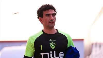 بعد اقتراب رحيله، أرقام محمد عواد مع الزمالك
