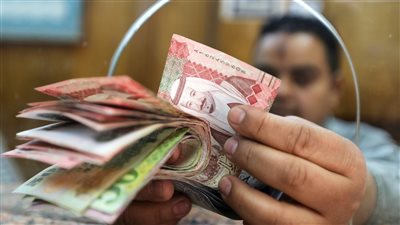 سعر الريال السعودي اليوم الإثنين 5-8-2024 في بداية التعاملات