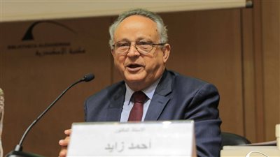 الأخلاق في مشروع الحداثة، ندوة على هامش معرض الكتاب بالإسكندرية