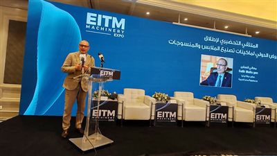 السفير التركي بالقاهرة: الاستثمار فى السوق المصرى يحقق فوائد للبلدين