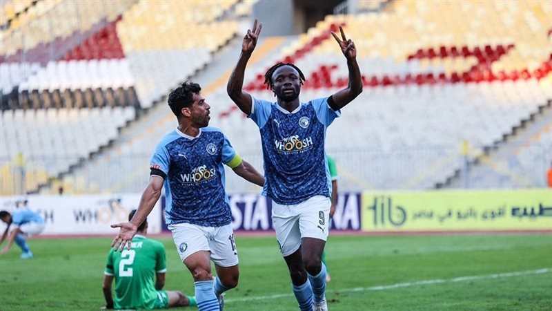 ماييلي، فيتو