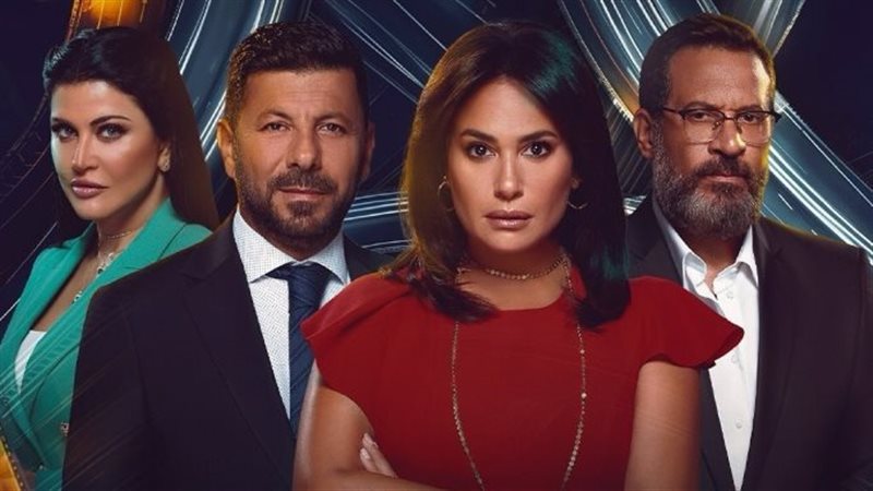 أبطال مفترق طرق،