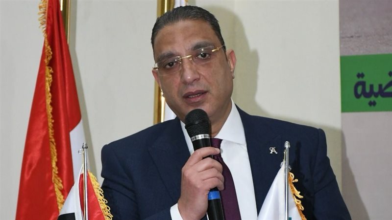 محافظ الفيوم، فيتو