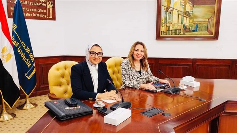 النواب خلال اللقاء،