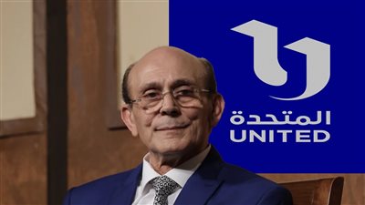 سوء فهم، الشركة المتحدة تعلن انتهاء أزمة الفنان محمد صبحي بعد تدخل نقيب الممثلين