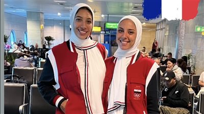 أولمبياد باريس، منتخب الطائرة الشاطئية سيدات يطير إلى فرنسا
