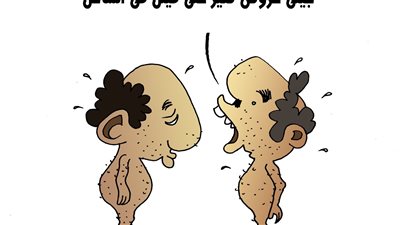  إعلانات فيلل الساحل في كاريكاتير فيتو