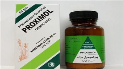 زيادة جديدة في سعر فوار بروكسيمول لعلاج الأملاح وحصوات الكلى