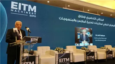 رئيس جمعية مصنعي ماكينات النسيج بتركيا: بلادنا شهدت تطورًا كبيرًا في صناعة المنسوجات