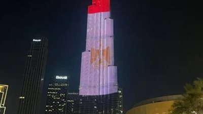 علم مصر يزين مطار دوميديدوفو بموسكو وبرج خليفة في دبي (صور)