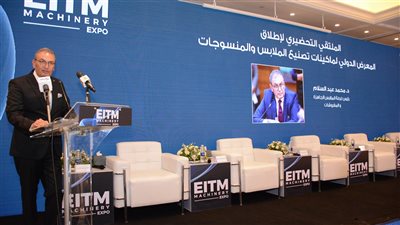 غرفة صناعة الملابس الجاهزة: توقعات بانخفاض كبير في الأسعار خلال الموسم الشتوي المقبل.. تعثر 1000 مصنع بالقطاع.. ونحتاج خطة لإعادة تشغيلها