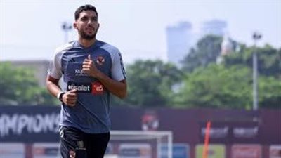 نكشف موقف يوسف أيمن من مباراة الأهلي وجورماهيا الكيني بدوري الأبطال