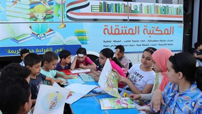ننشر برنامج زيارات المكتبة المتنقلة بالبحيرة 