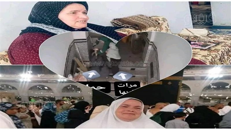 التعدى على سيدة مسنة
