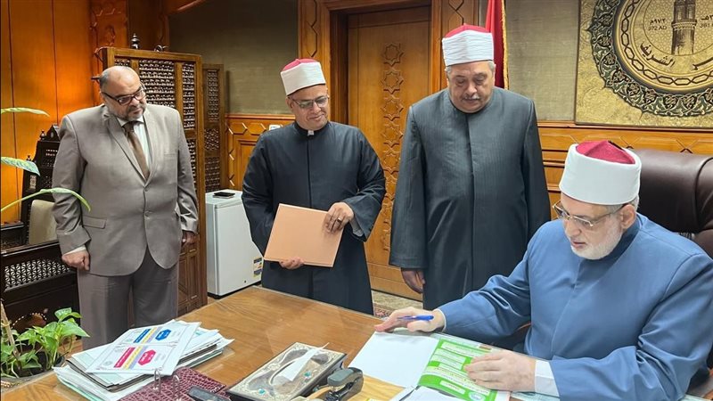 اعتماد نتيجة معاهد