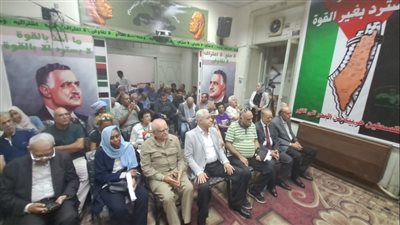 التيار الناصري يطالب بالإفراج عن الشباب الداعم للقضية الفلسطينية