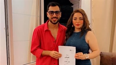 إلهام عبد البديع تعلن انضمامها لمسلسل 