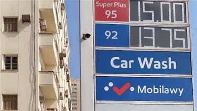 الجيزة تعلن خطا ساخنا لتلقي الشكاوى بعد تحديد التعريفة الجديدة للمواصلات 