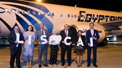 إعادة تدشين خط الطيران المباشر بين القاهرة ولشبونة (صور)