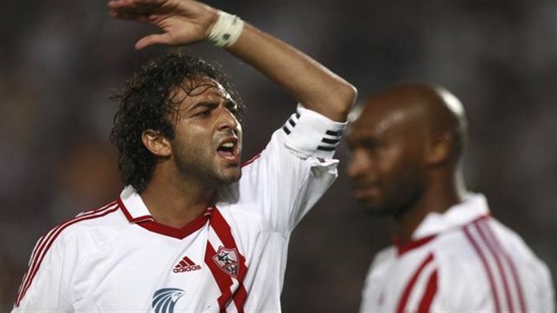 ميدو، فيتو