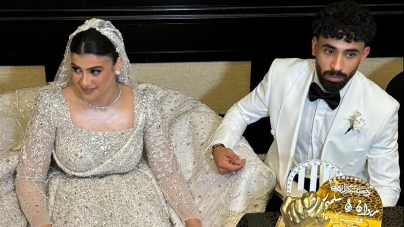 حفل زفاف مروان عطية،