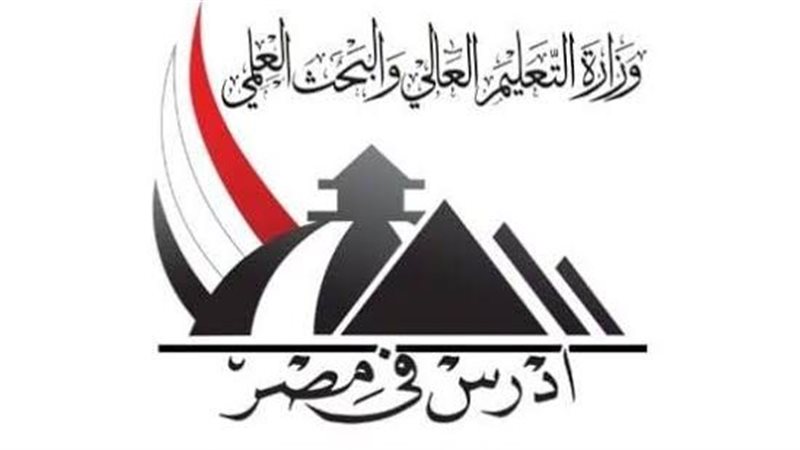 التعليم العالي والبحث