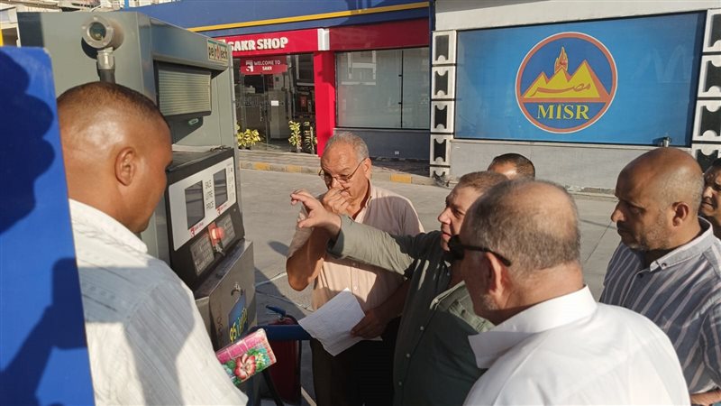 محطات الوقود بحوش