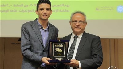 مدير مكتبة الإسكندرية يكرم الفائزين بجائزة الدولة التشجيعية