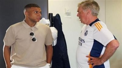 أنشيلوتي يكشف عن مركز كيليان مبابي مع ريال مدريد 