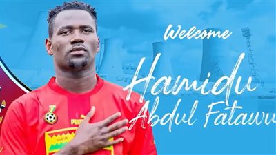 غزل المحلة يتعاقد مع حميدو عبد الفتاو لاعب ميدياما الغاني (فيديو)