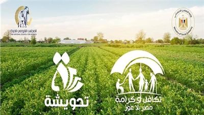 مميزات يقدمها برنامج 