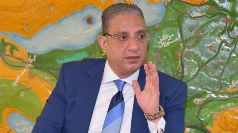 محافظ الفيوم، فيتو