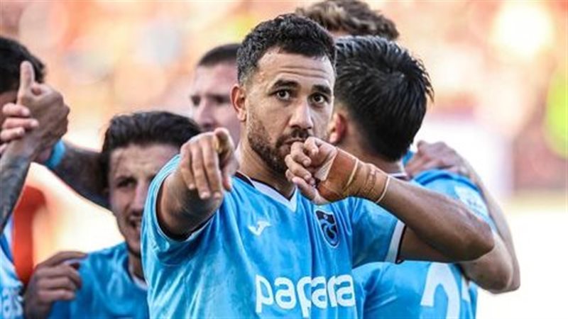 تريزيجيه، فيتو