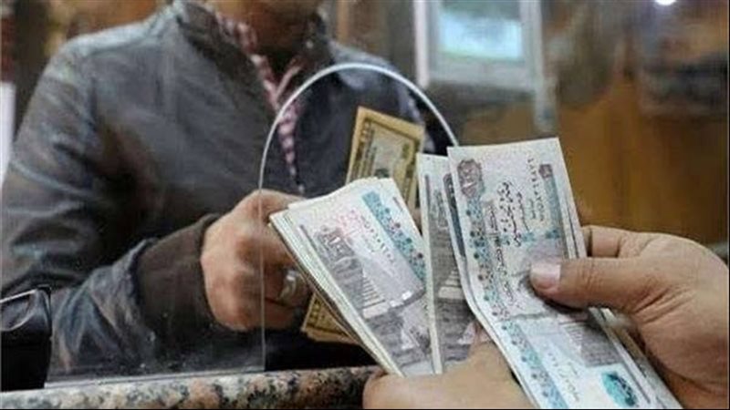 تعويض البطالة،فيتو