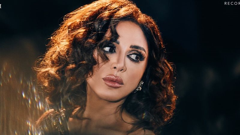 أنغام، فيتو