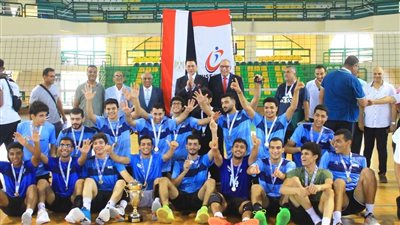 ختام منافسات بطولة الكرة الطائرة للجامعات والمعاهد المصرية