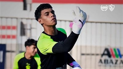تدريبات خاصة لحراس الزمالك استعدادا لبيراميدز