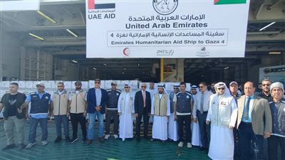 محافظ شمال سيناء يستقبل سفينة المساعدات الإماراتية لغزة بالعريش