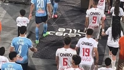 شعار كوكاكولا على قميص لاعبي الزمالك أمام بيراميدز يثير غضب الجماهير