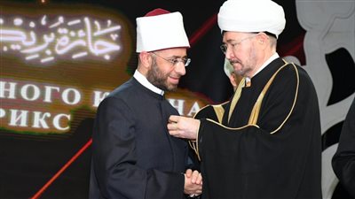 وسام الفخر لوزير الأوقاف تقديرًا لجهوده في تعزيز العلاقات الروسية المصرية (صور)