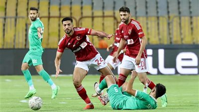 أبرزهم معلول والسولية ومتولي وطاهر، غيابات الأهلي أمام البنك اليوم بالدوري