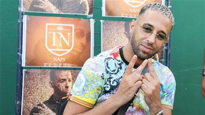 بعد اتهامه باغتصاب فتاة أثناء نومها، معلومات لا تعرفها عن مطرب الراب نبيل بوخبزة