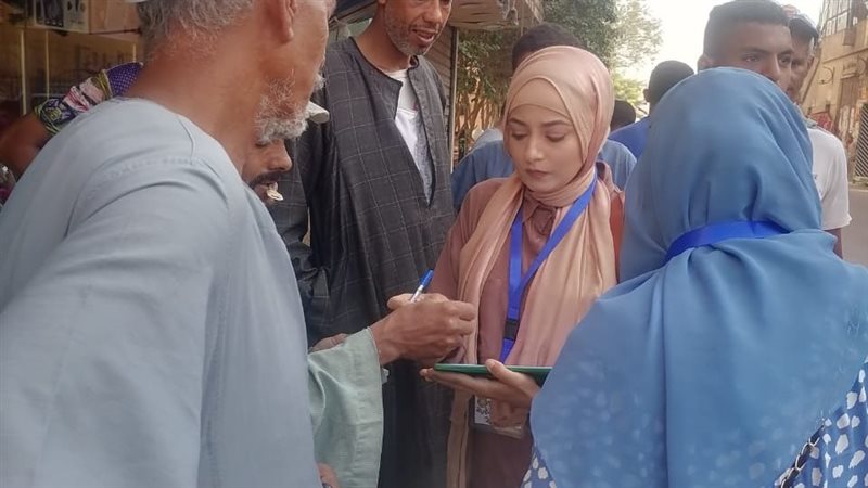 حصر وتسجيل العمالة