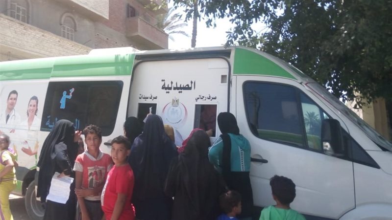 القافلة العلاجية