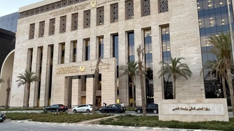 التعليم العالي والبحث