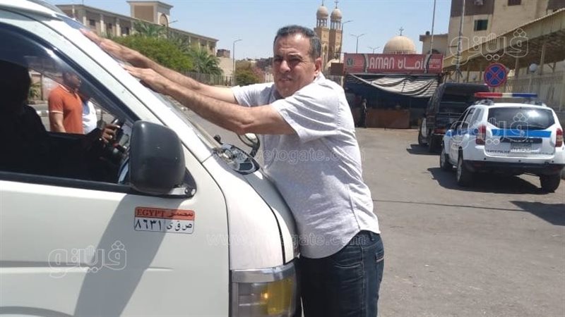 وضع ملصقات بالتعريفة